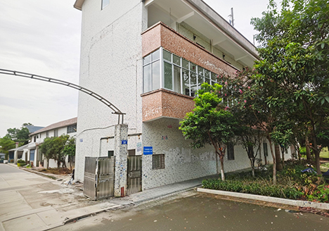 广州农道正生物科技有限公司